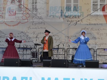 ТД Раздолье