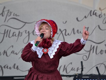 ТД Раздолье