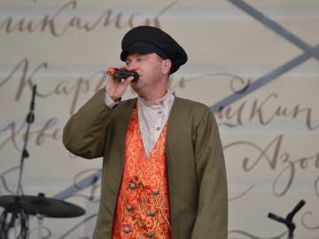 ТД Раздолье