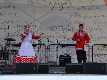 ТД Раздолье