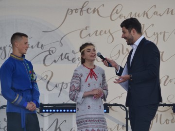 ТД Раздолье