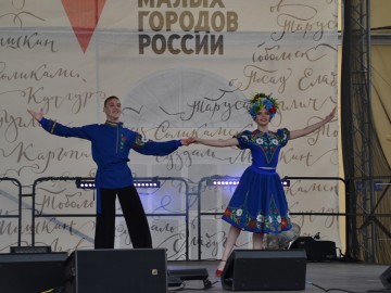 ТД Раздолье