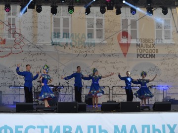 ТД Раздолье