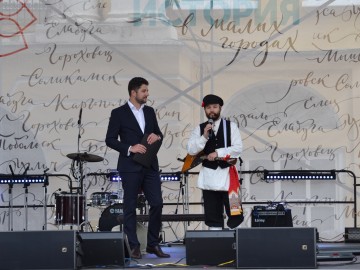 ТД Раздолье