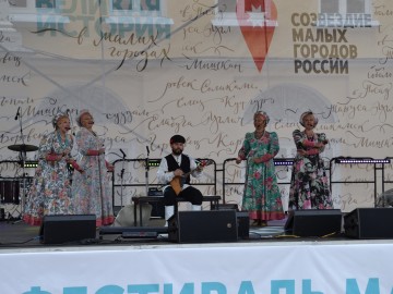 ТД Раздолье