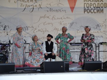 ТД Раздолье