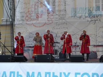 ТД Раздолье