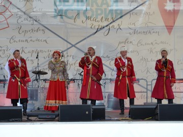 ТД Раздолье