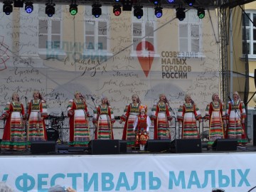 ТД Раздолье