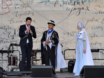 ТД Раздолье