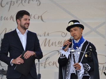 ТД Раздолье