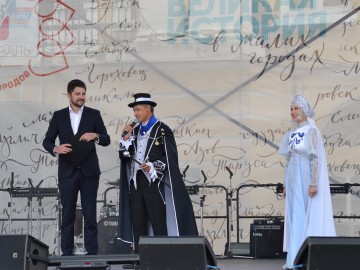 ТД Раздолье