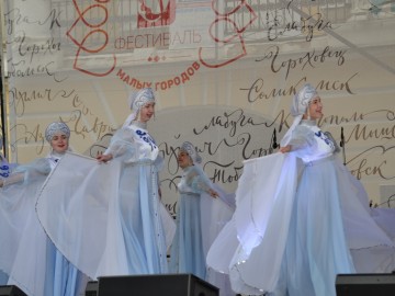 ТД Раздолье