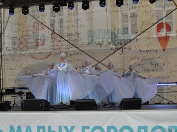 ТД Раздолье