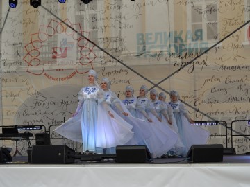 ТД Раздолье