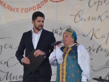 ТД Раздолье