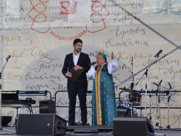 ТД Раздолье