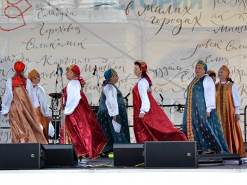 ТД Раздолье