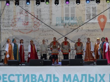 ТД Раздолье