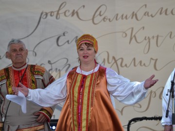 ТД Раздолье