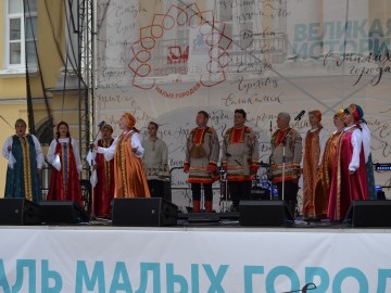 ТД Раздолье