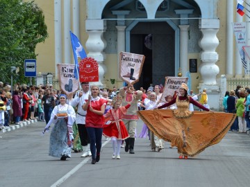 ТД Раздолье