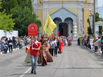 ТД Раздолье