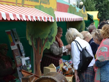 ТД Раздолье