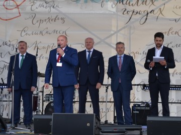 ТД Раздолье