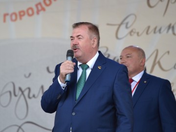 ТД Раздолье