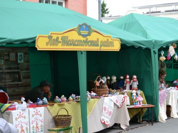 ТД Раздолье