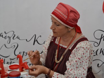 ТД Раздолье