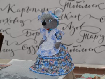 ТД Раздолье