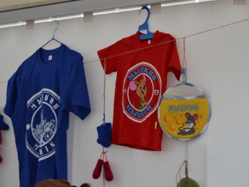 ТД Раздолье