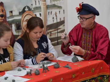 ТД Раздолье