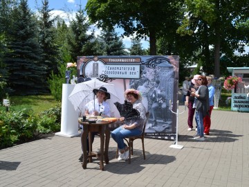 ТД Раздолье