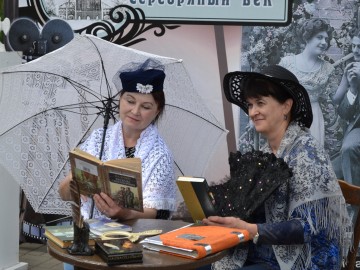 ТД Раздолье