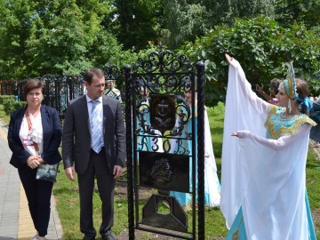 ТД Раздолье