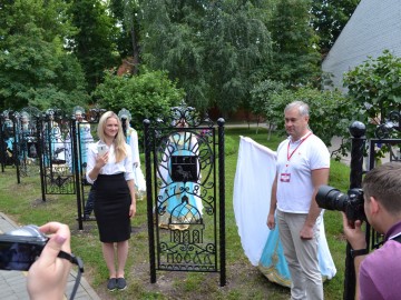 ТД Раздолье