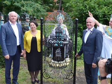 ТД Раздолье