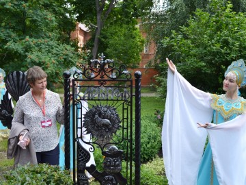 ТД Раздолье