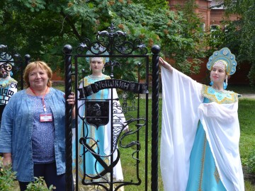 ТД Раздолье