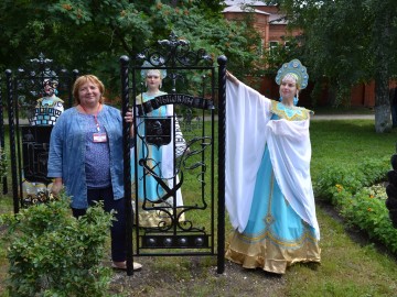 ТД Раздолье