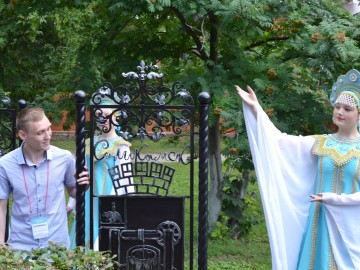 ТД Раздолье