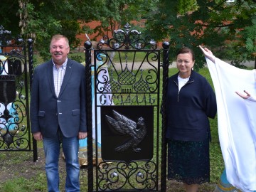 ТД Раздолье