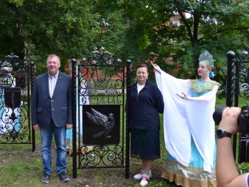 ТД Раздолье