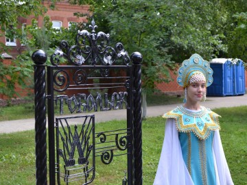 ТД Раздолье