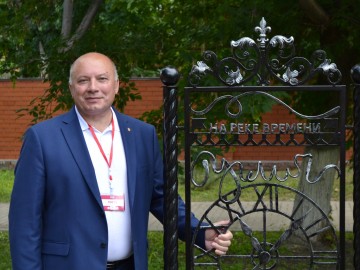 ТД Раздолье