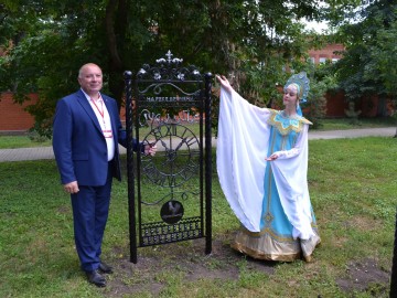 ТД Раздолье