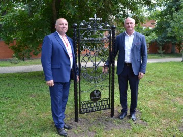 ТД Раздолье